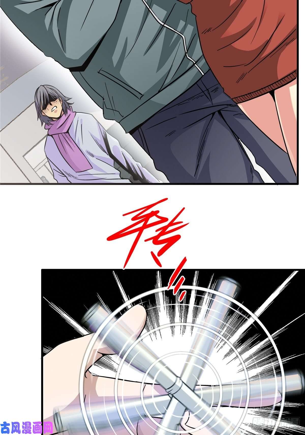 北方列车X472.黑暗将袭