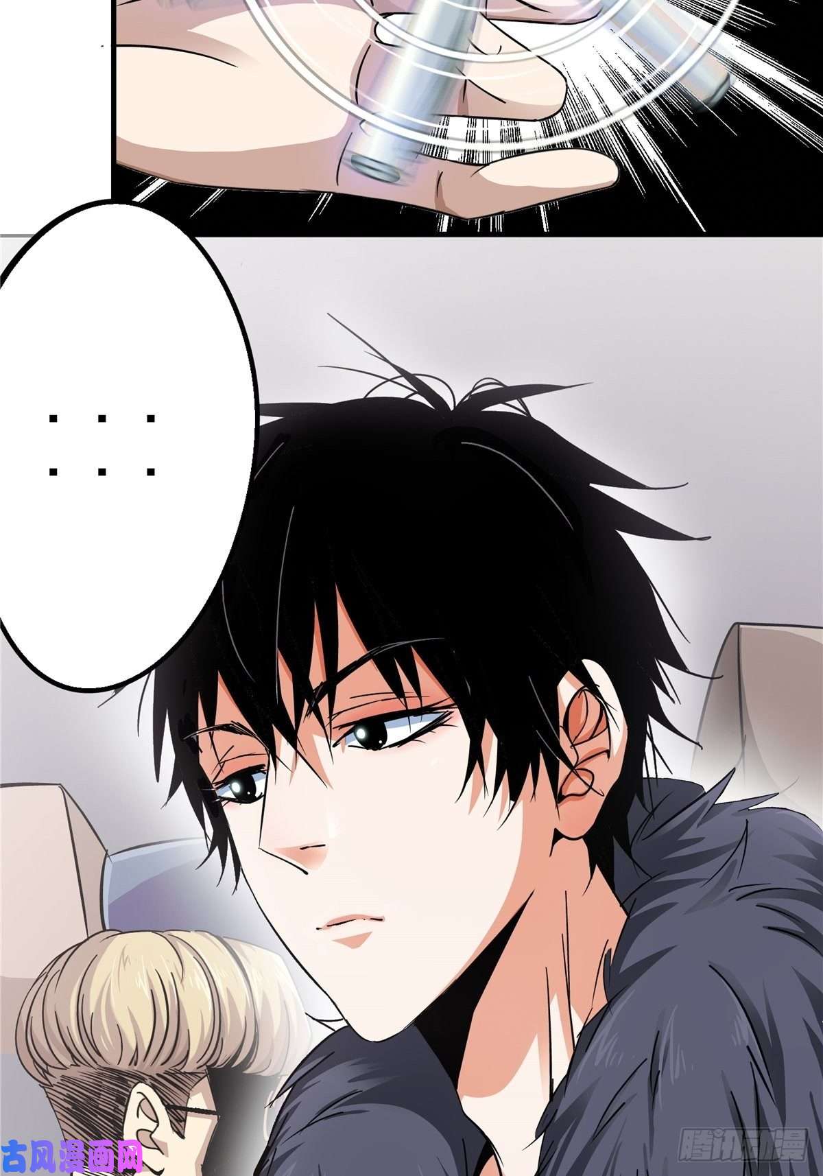 北方列车X472.黑暗将袭