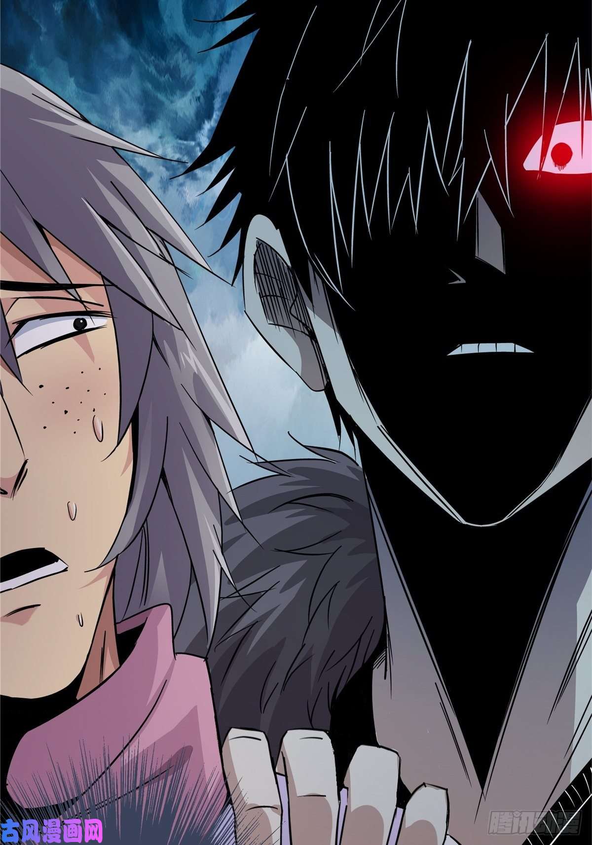 北方列车X472.黑暗将袭