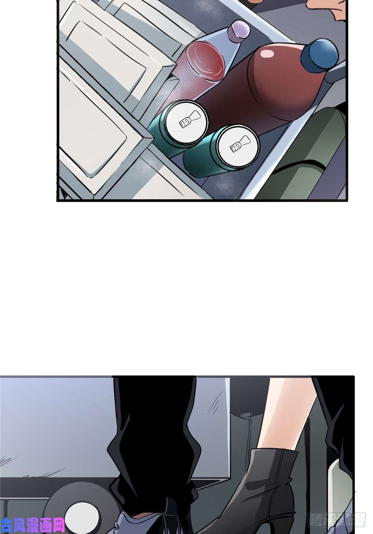 北方列车X472.黑暗将袭