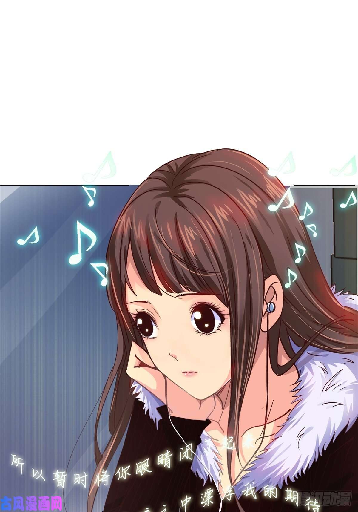 北方列车X472.黑暗将袭