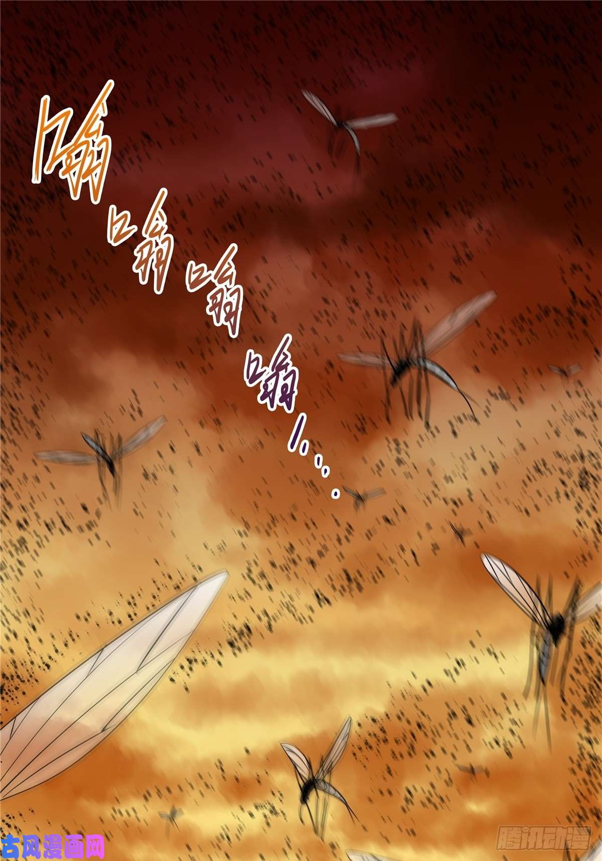 北方列车X472.黑暗将袭