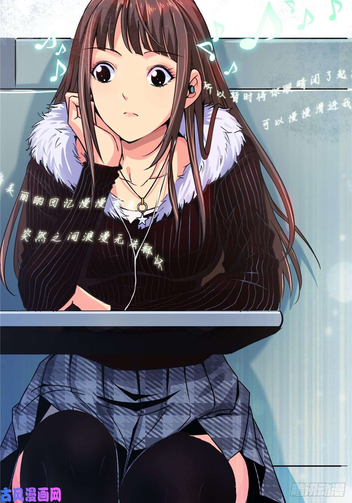 北方列车X472.黑暗将袭