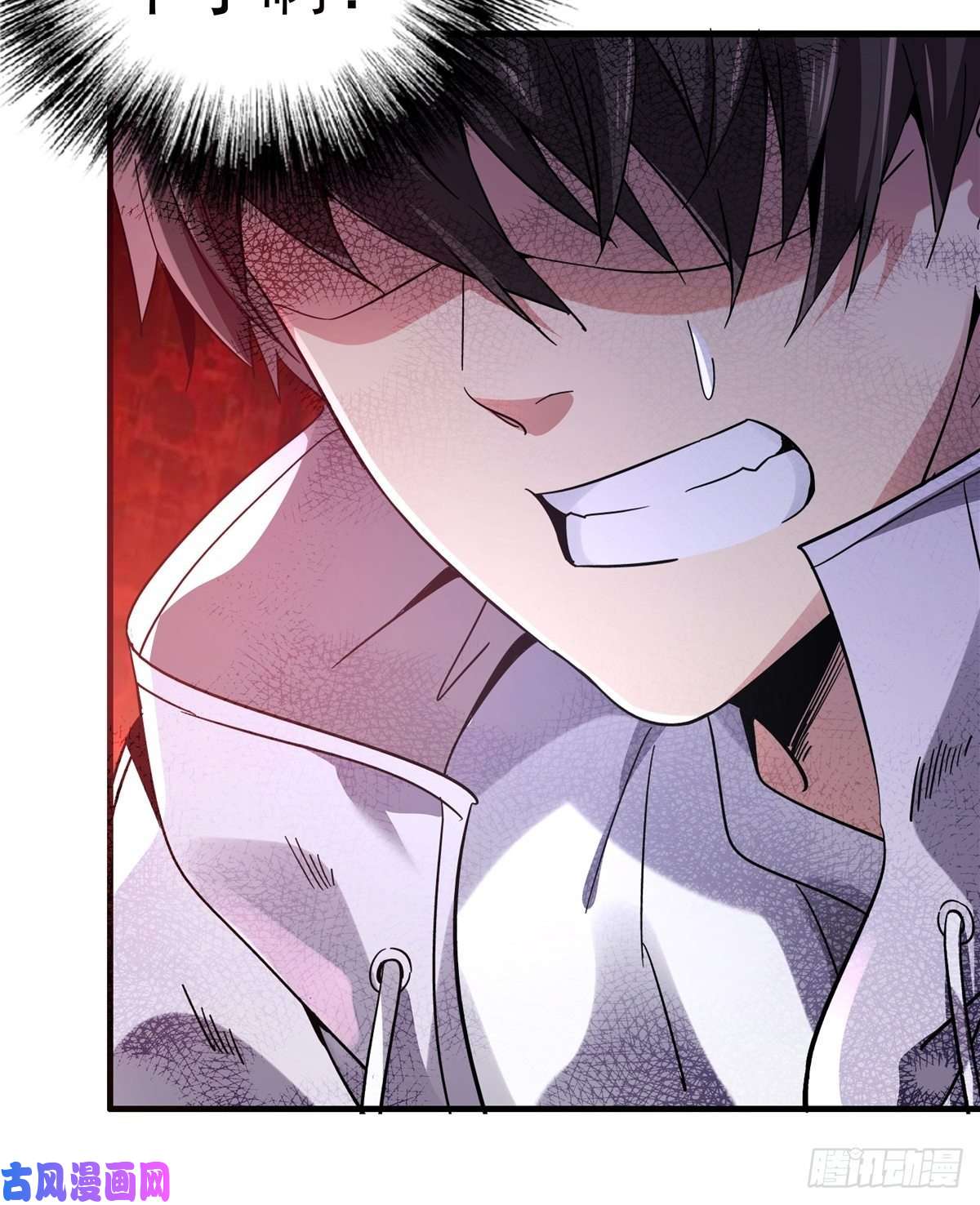 北方列车X472.黑暗将袭