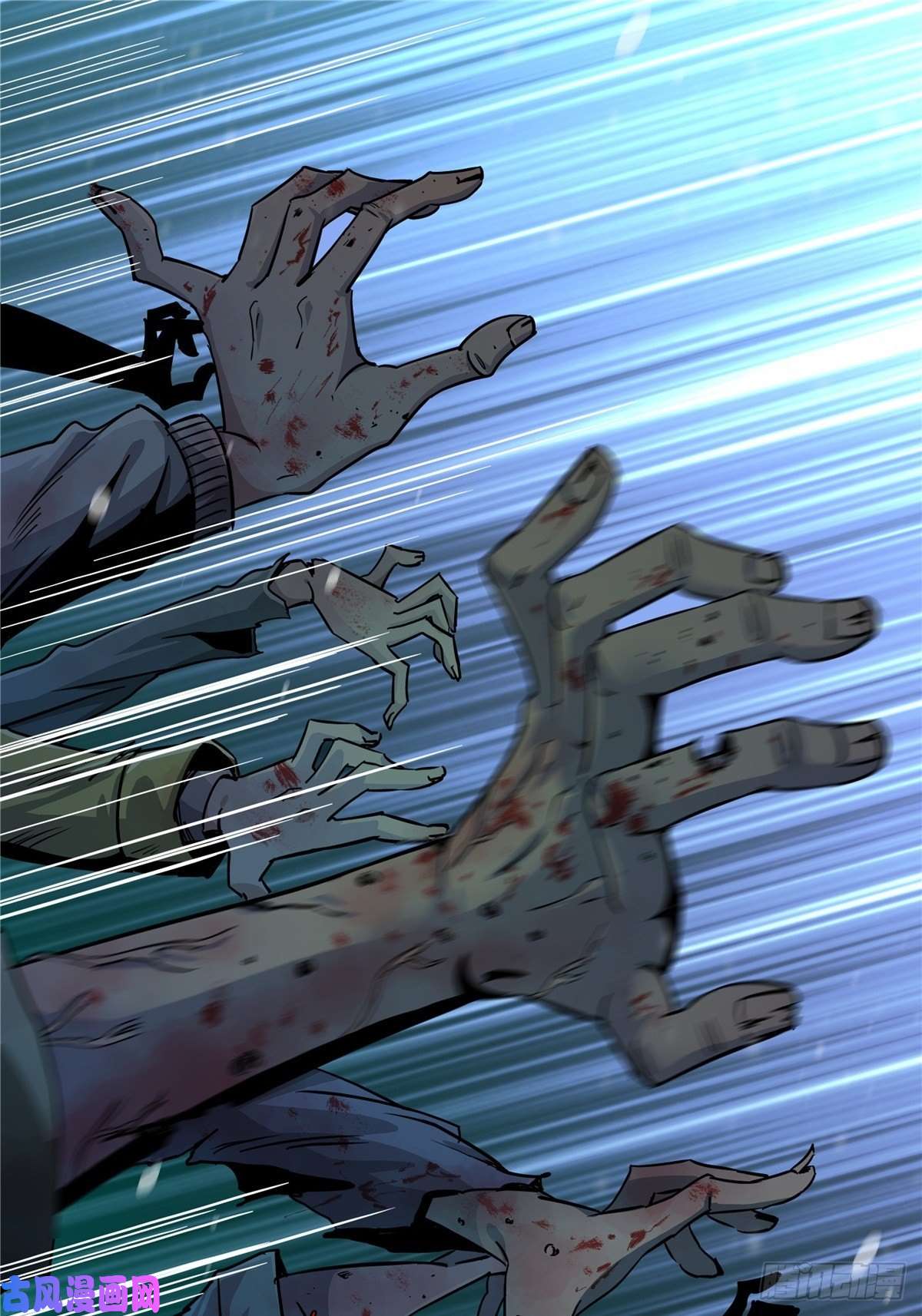 北方列车X472.黑暗将袭