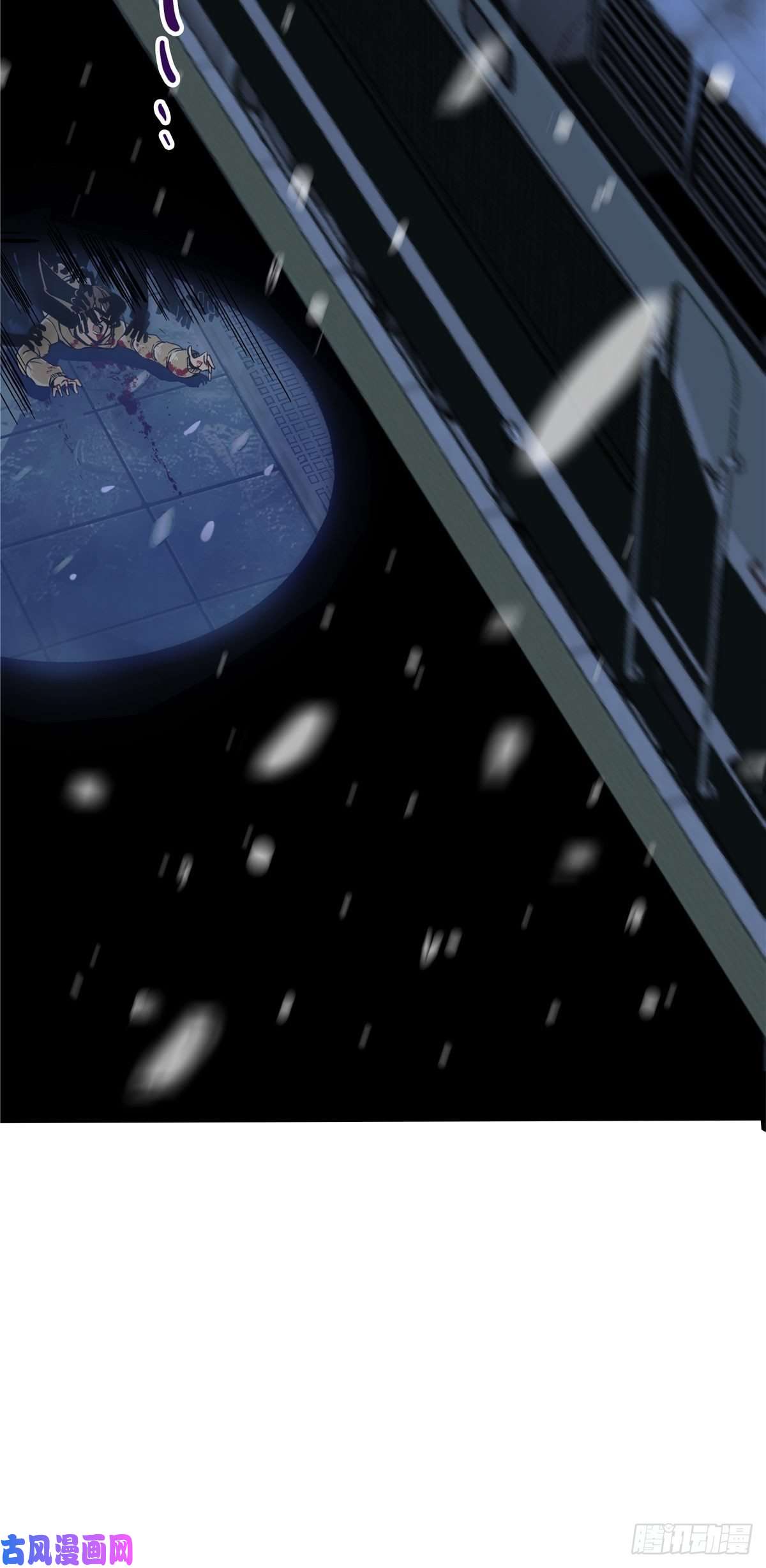 北方列车X472.黑暗将袭