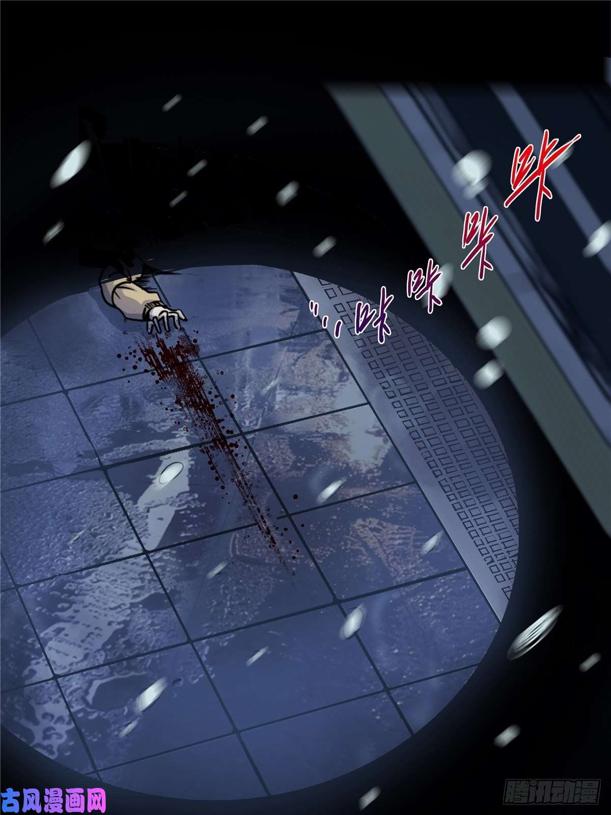 北方列车X472.黑暗将袭