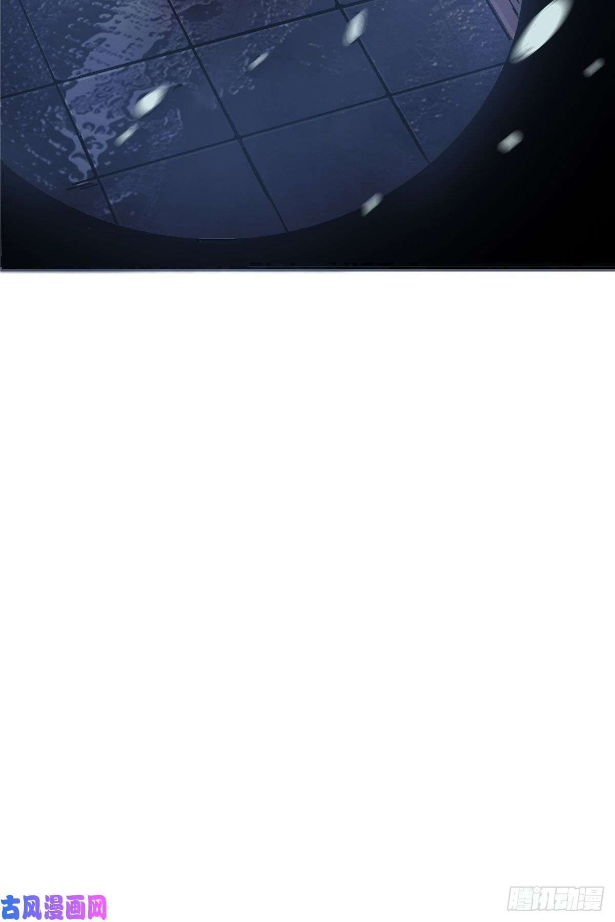 北方列车X472.黑暗将袭