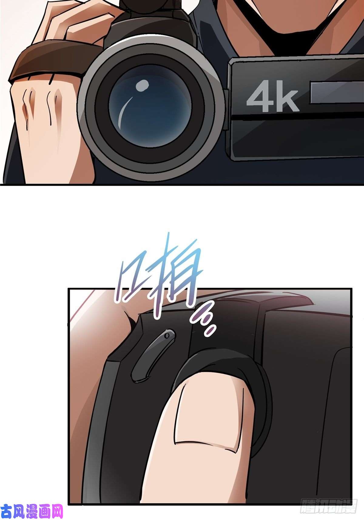 北方列车X473.异变