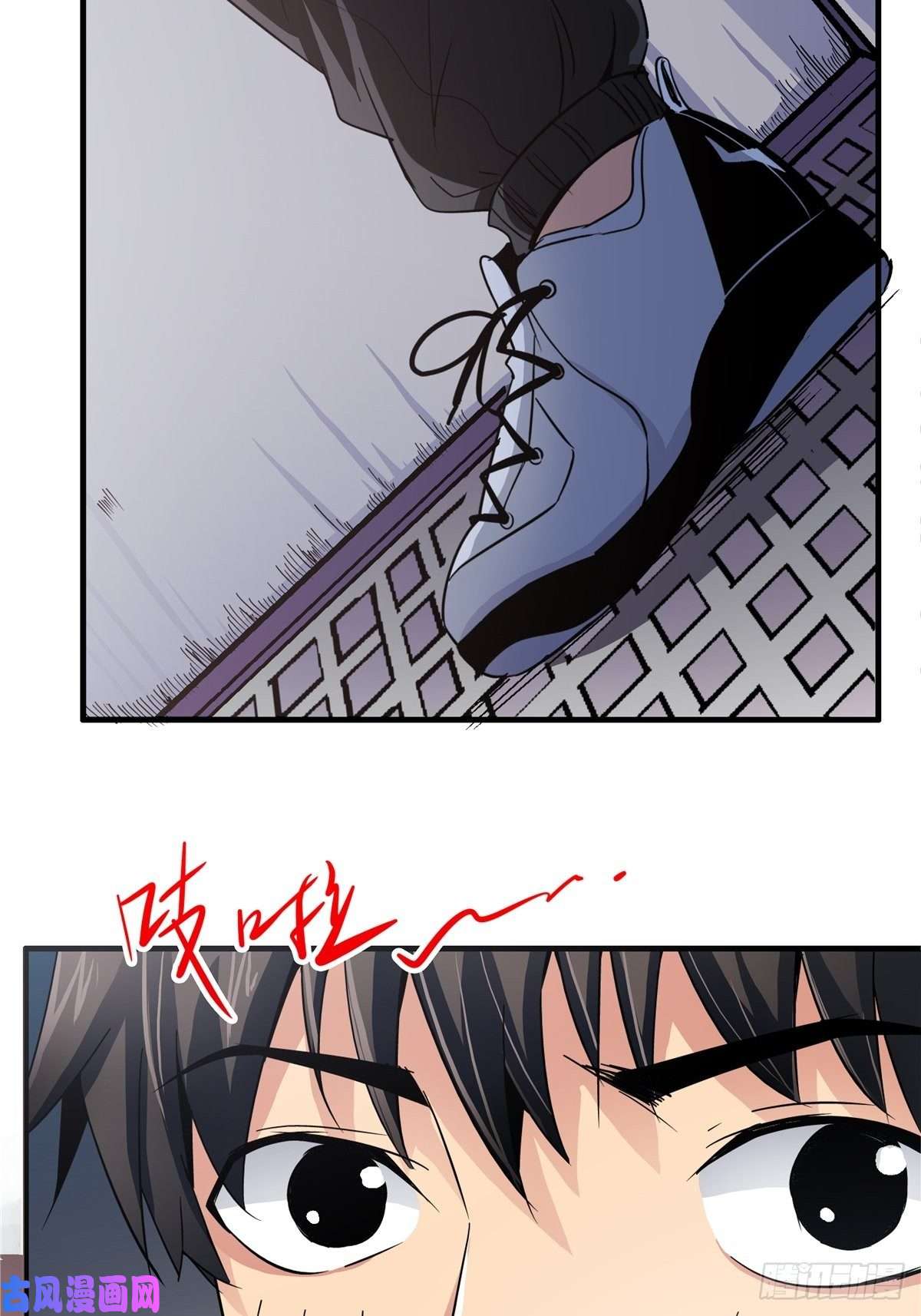 北方列车X473.异变