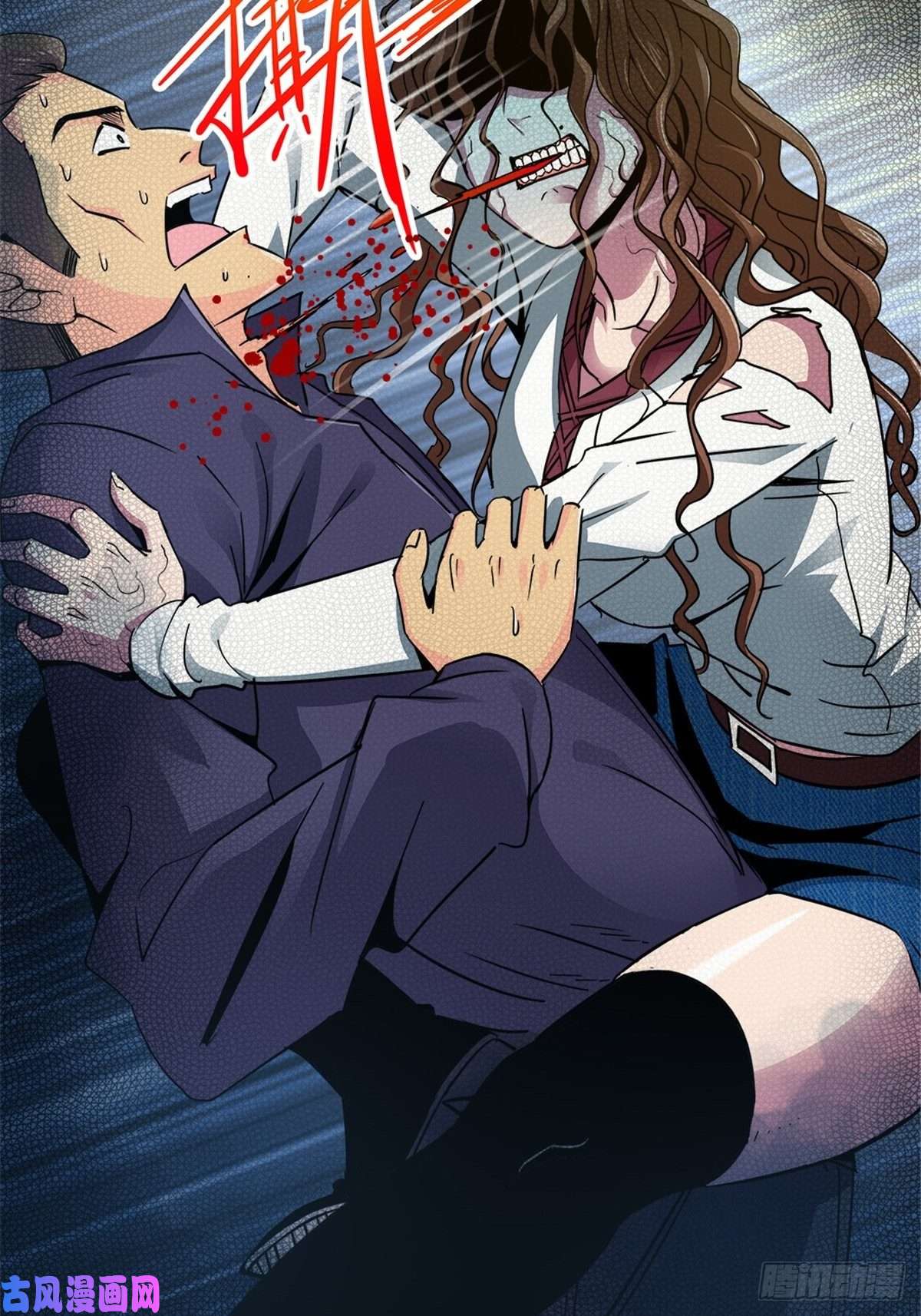 北方列车X475.尸肆虐