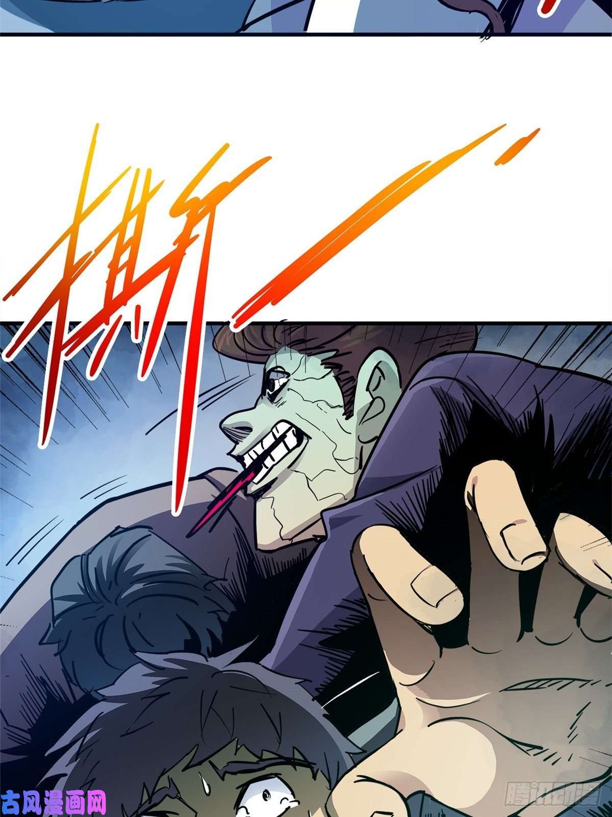 北方列车X475.尸肆虐