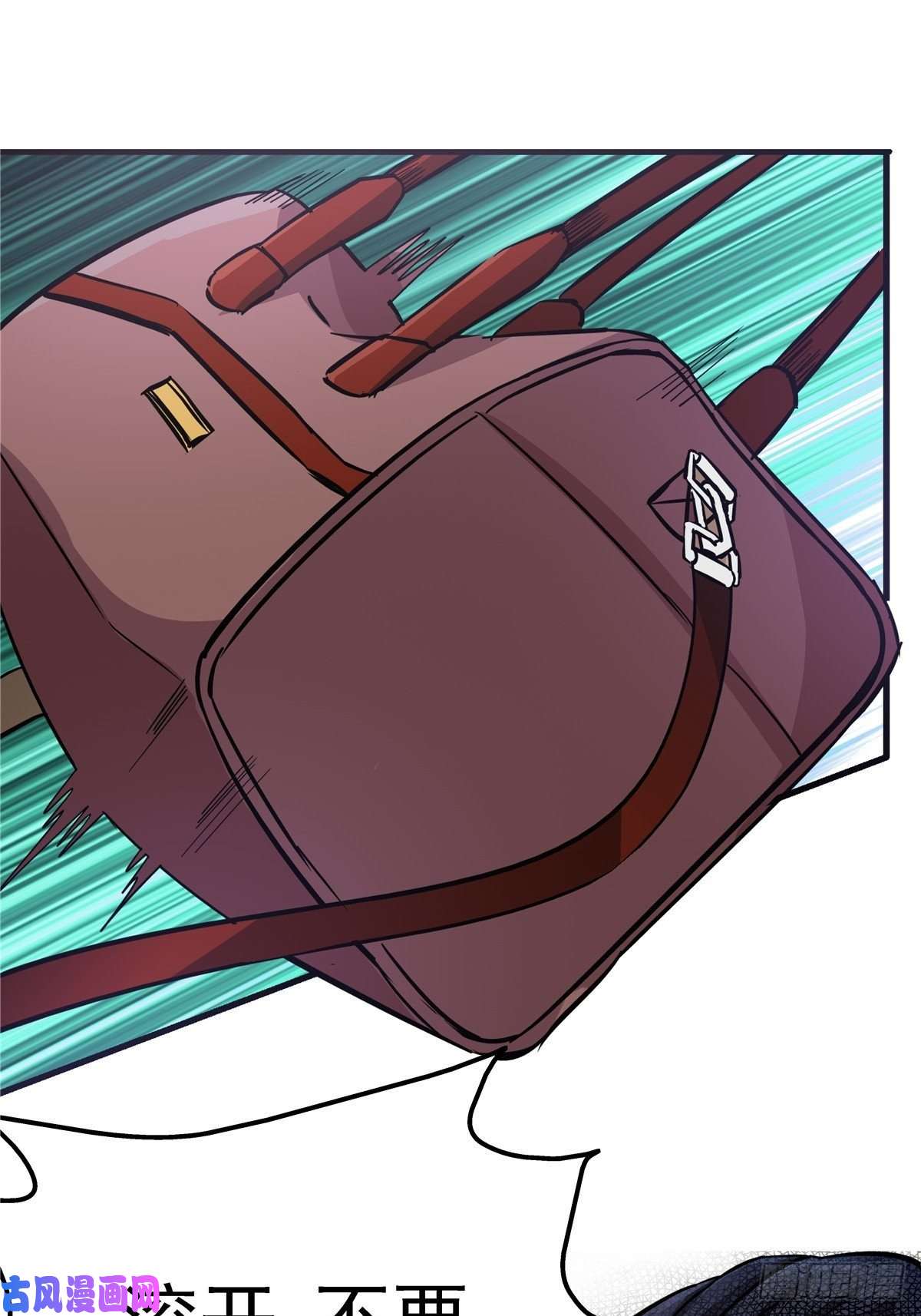 北方列车X475.尸肆虐