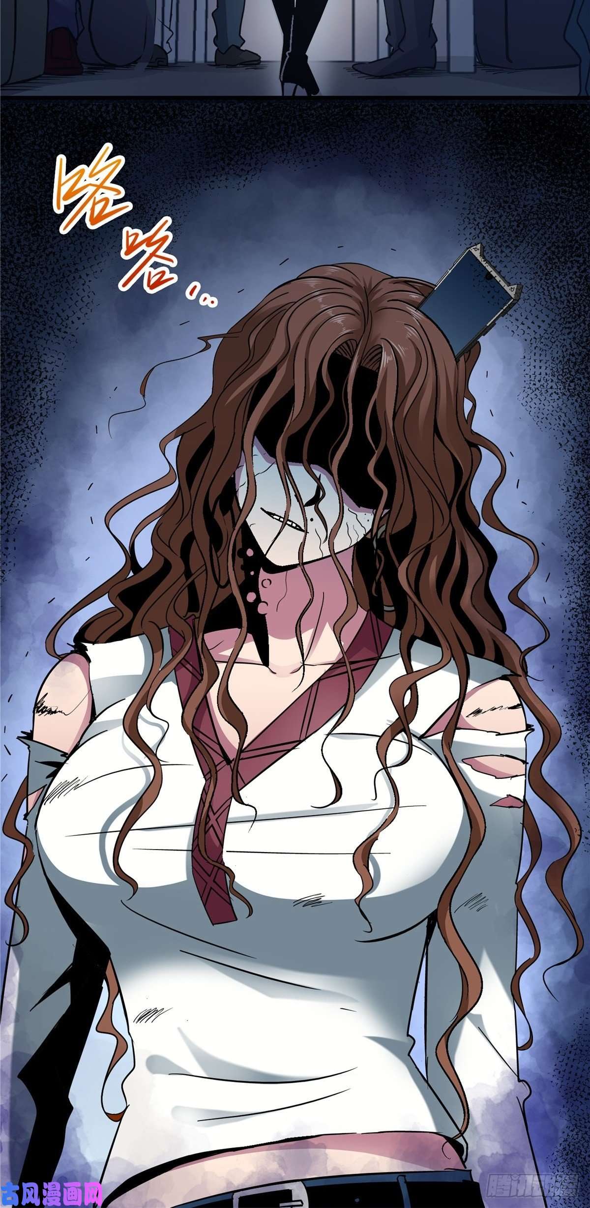 北方列车X475.尸肆虐