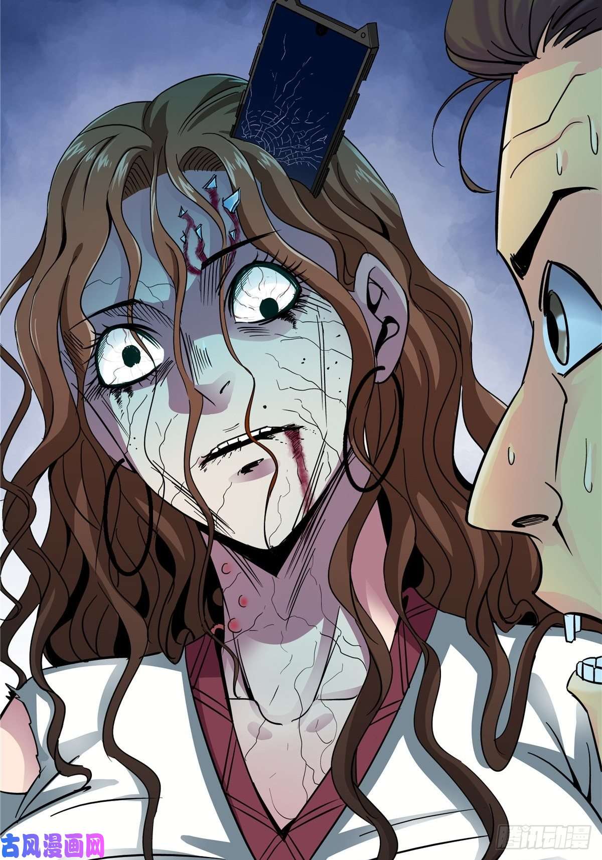 北方列车X475.尸肆虐