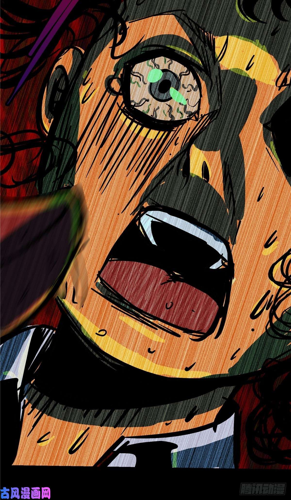 北方列车X475.尸肆虐