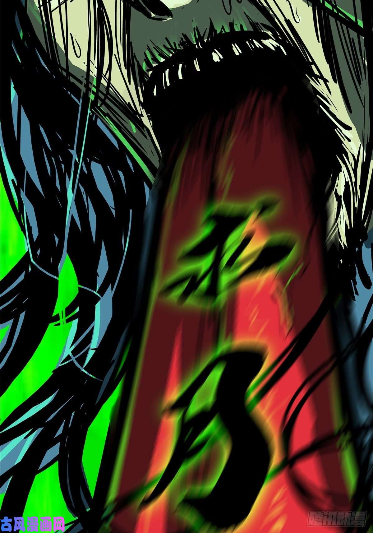 北方列车X475.尸肆虐