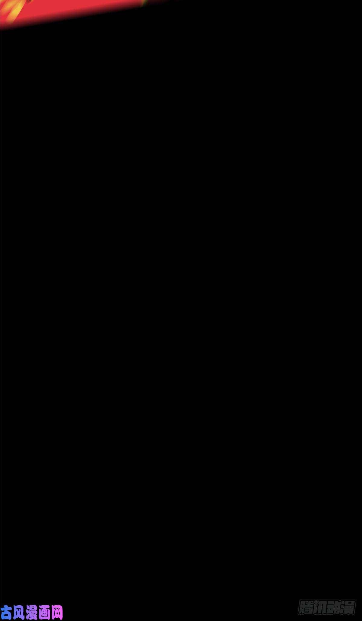 北方列车X475.尸肆虐