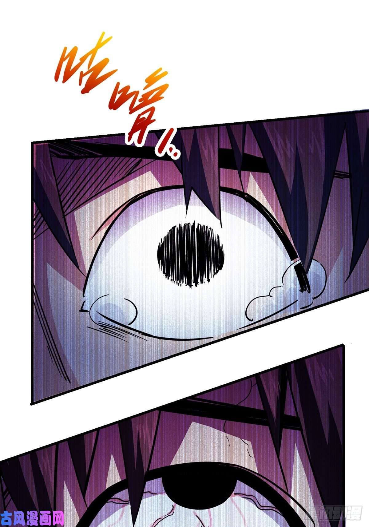 北方列车X476.逆流而上