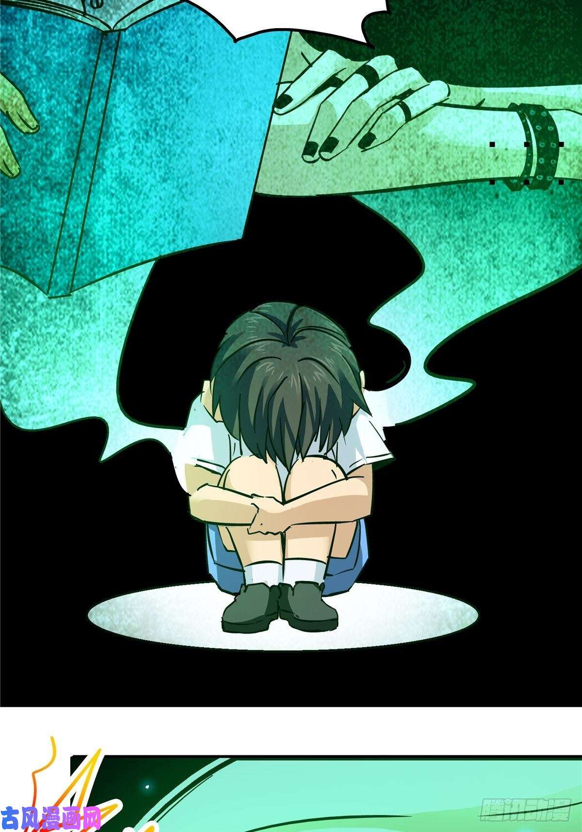 北方列车X476.逆流而上