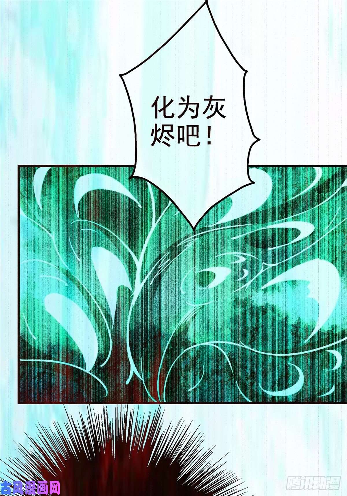 北方列车X476.逆流而上