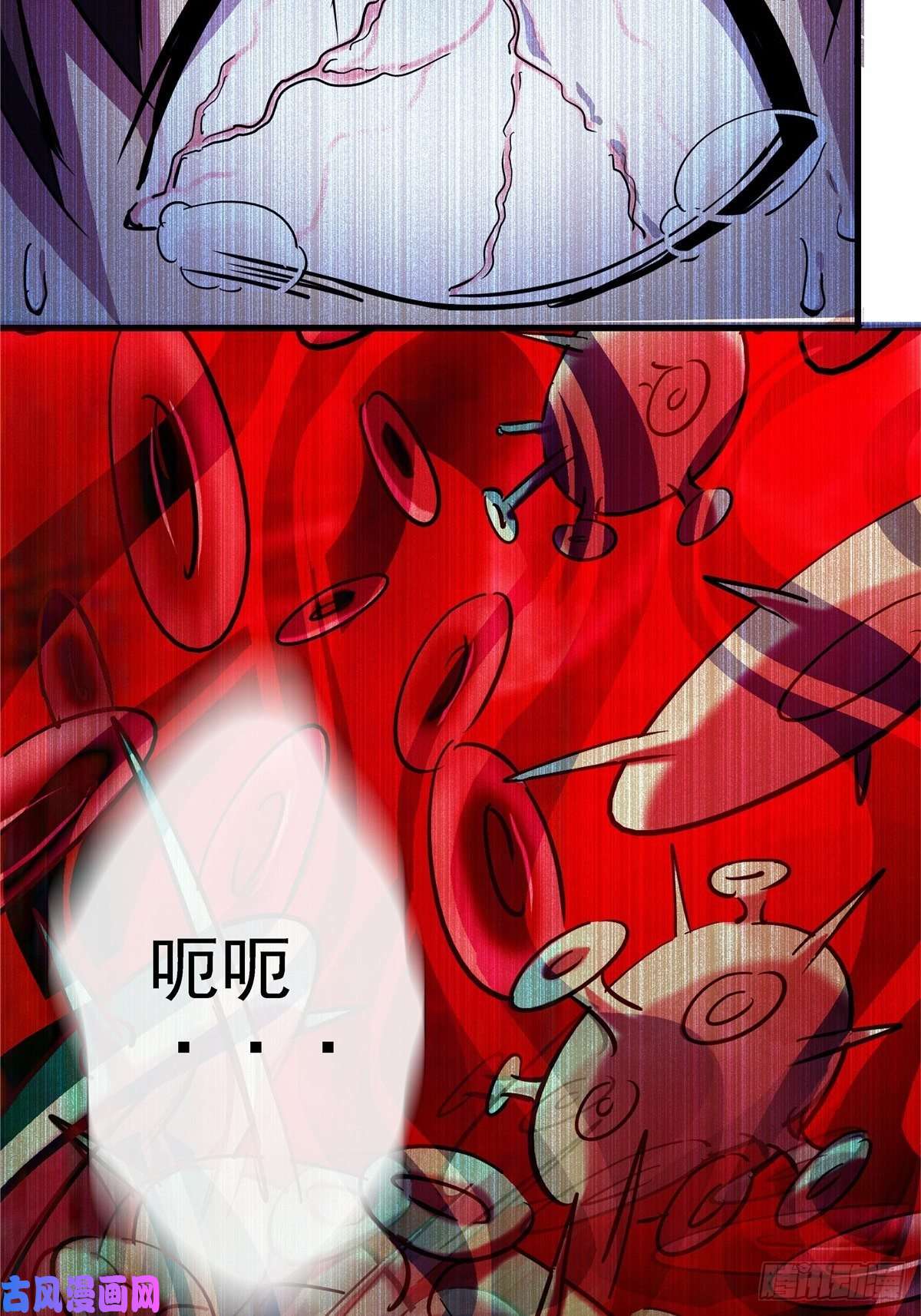 北方列车X476.逆流而上