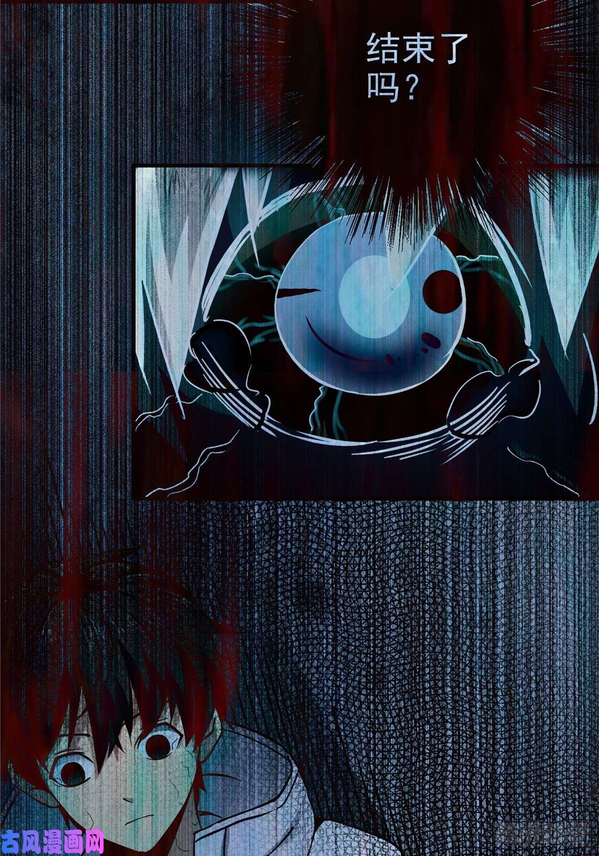 北方列车X476.逆流而上