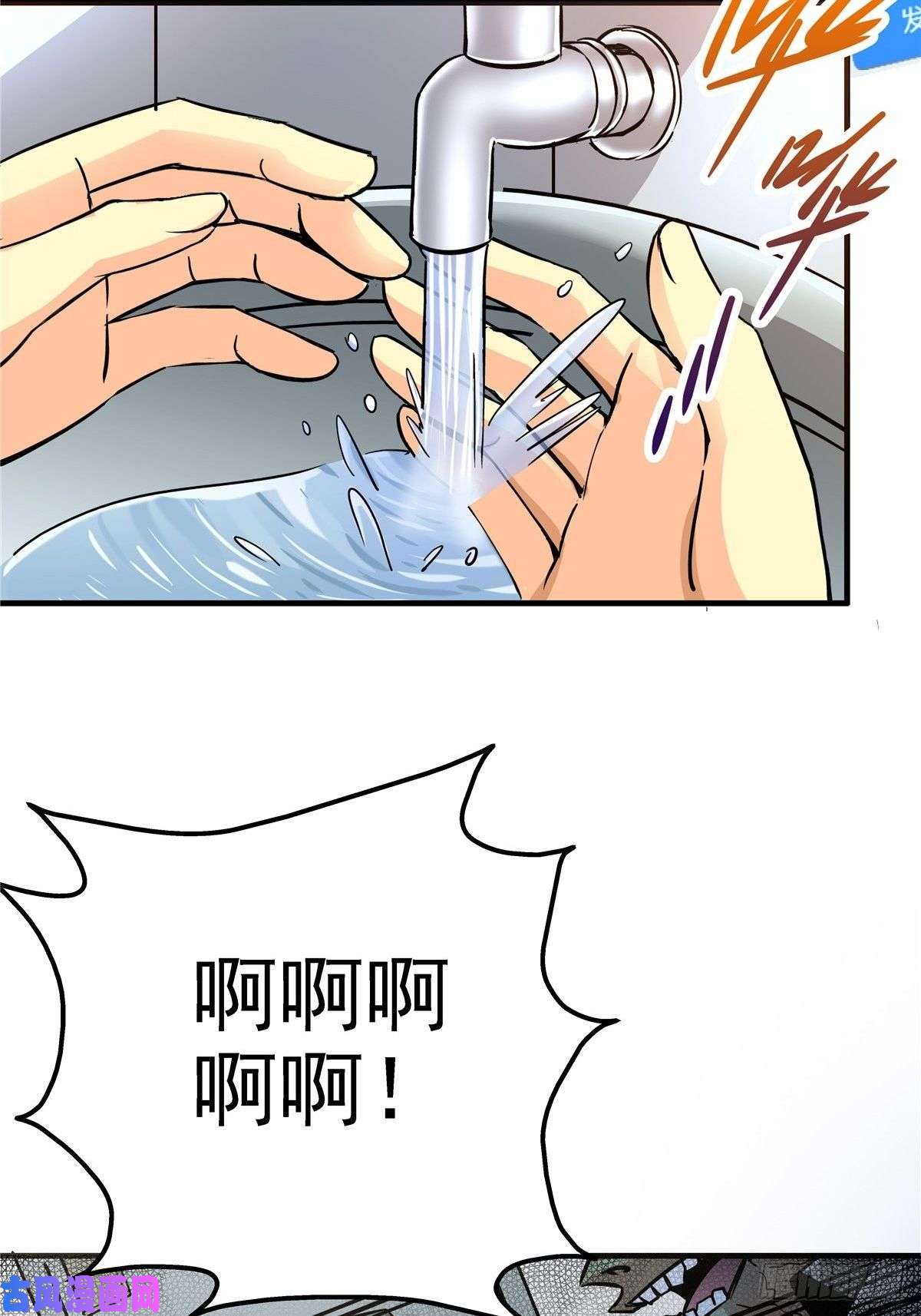 北方列车X476.逆流而上