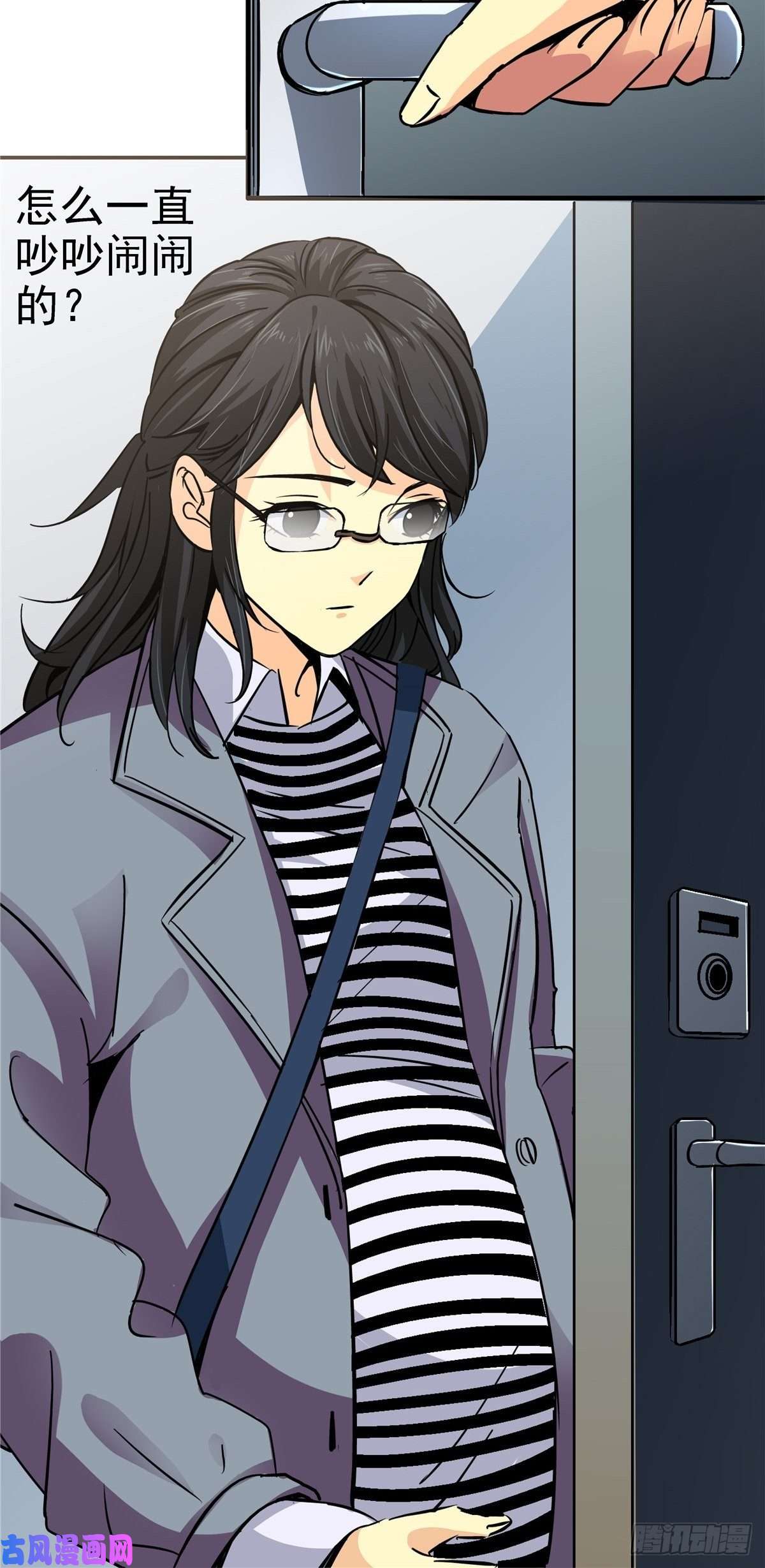 北方列车X476.逆流而上