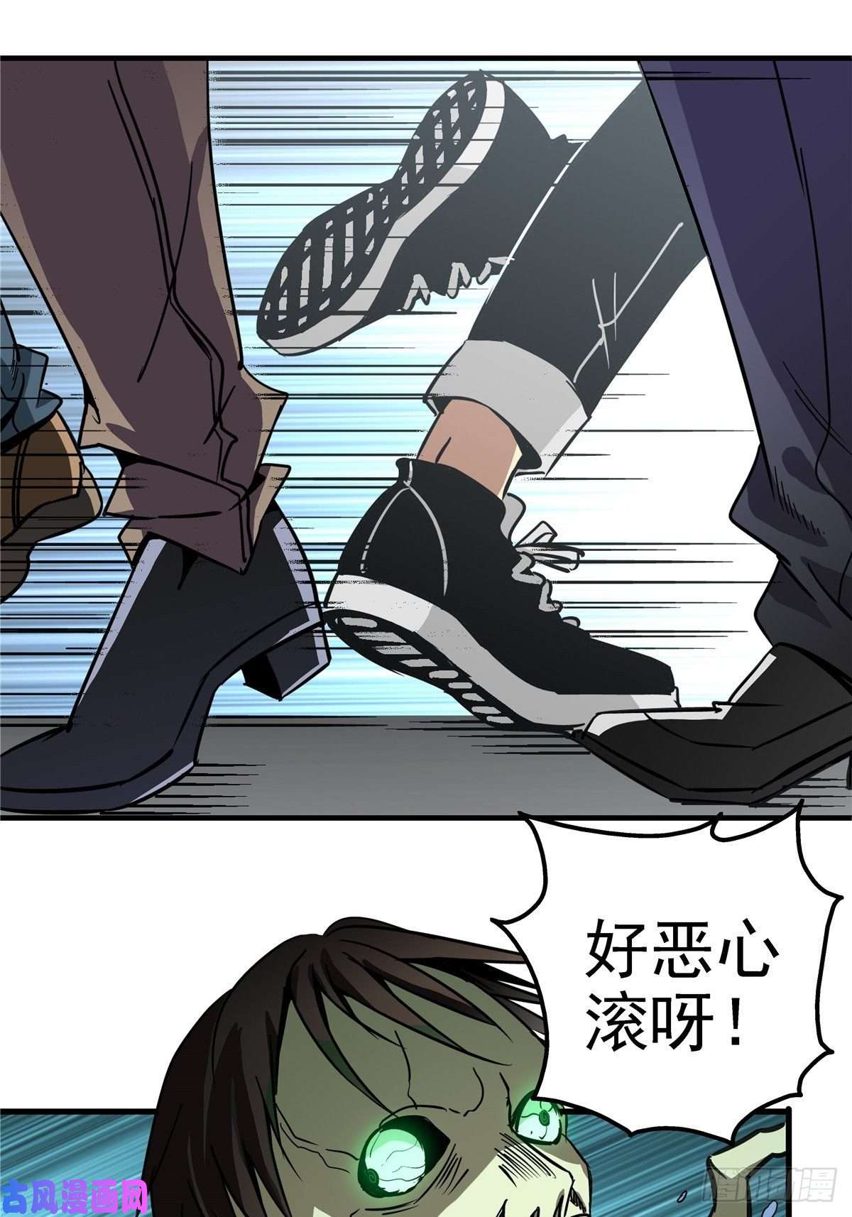 北方列车X476.逆流而上