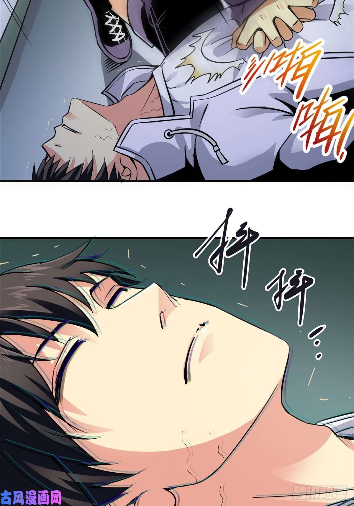 北方列车X476.逆流而上