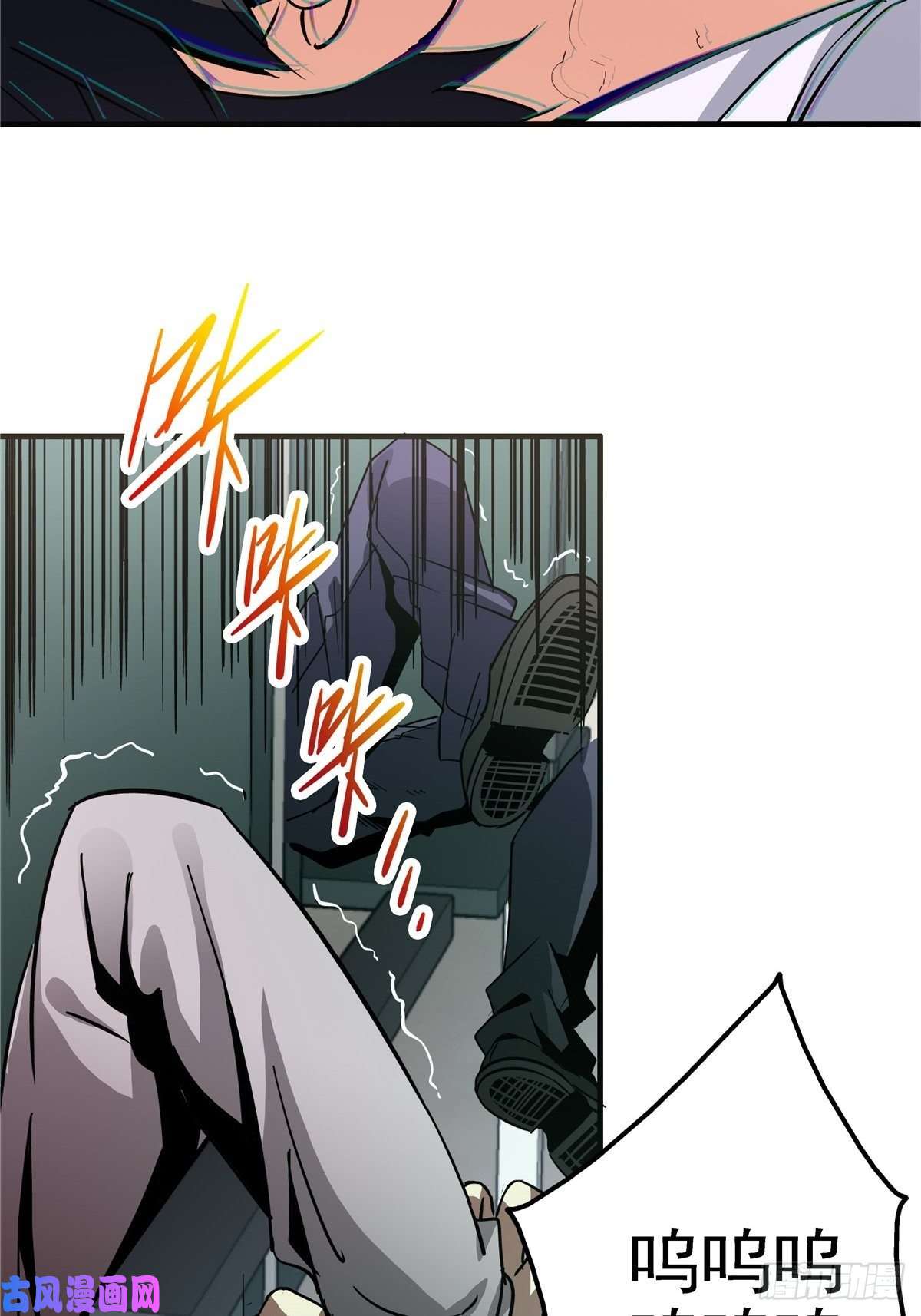 北方列车X476.逆流而上