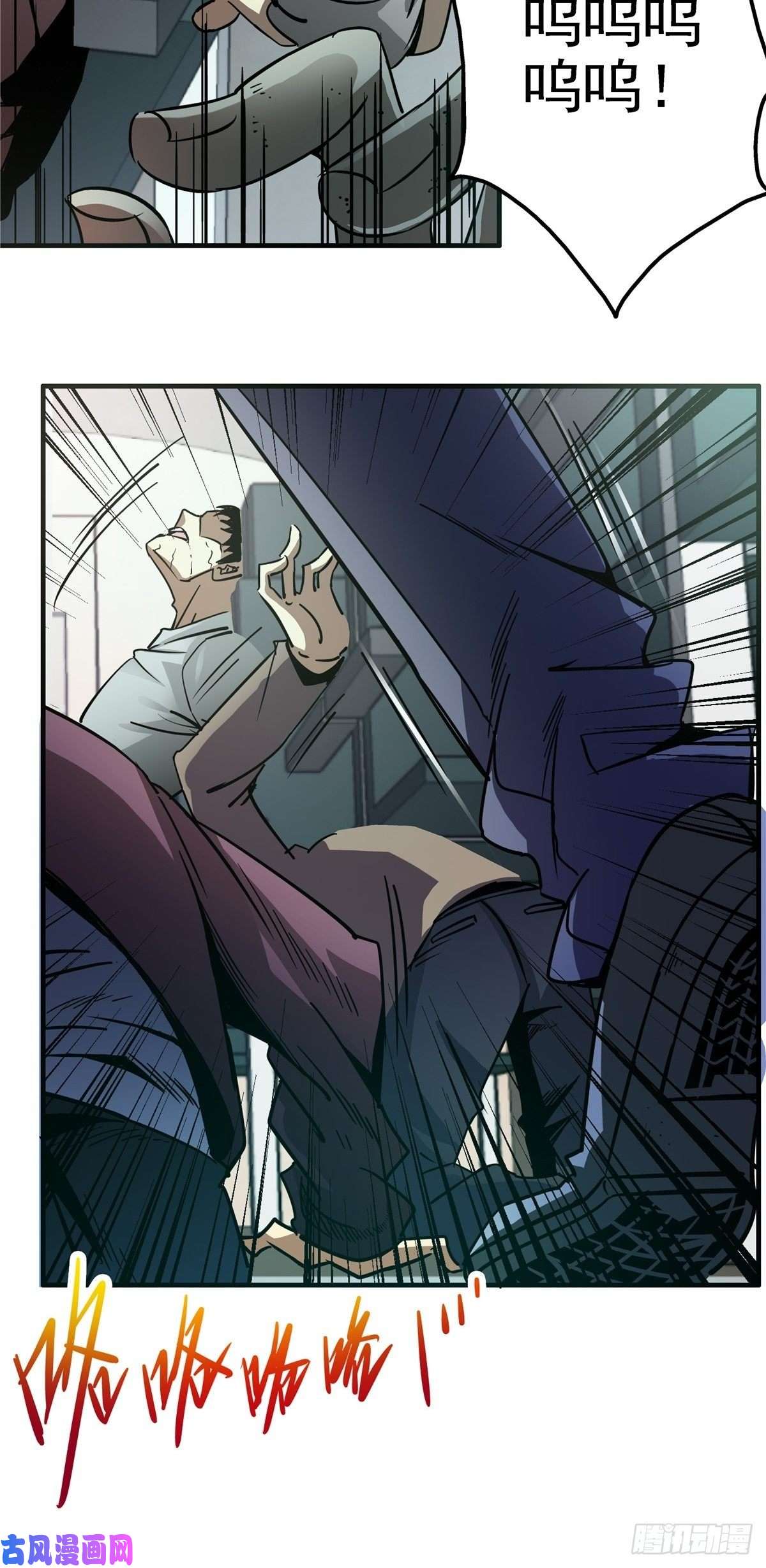 北方列车X476.逆流而上