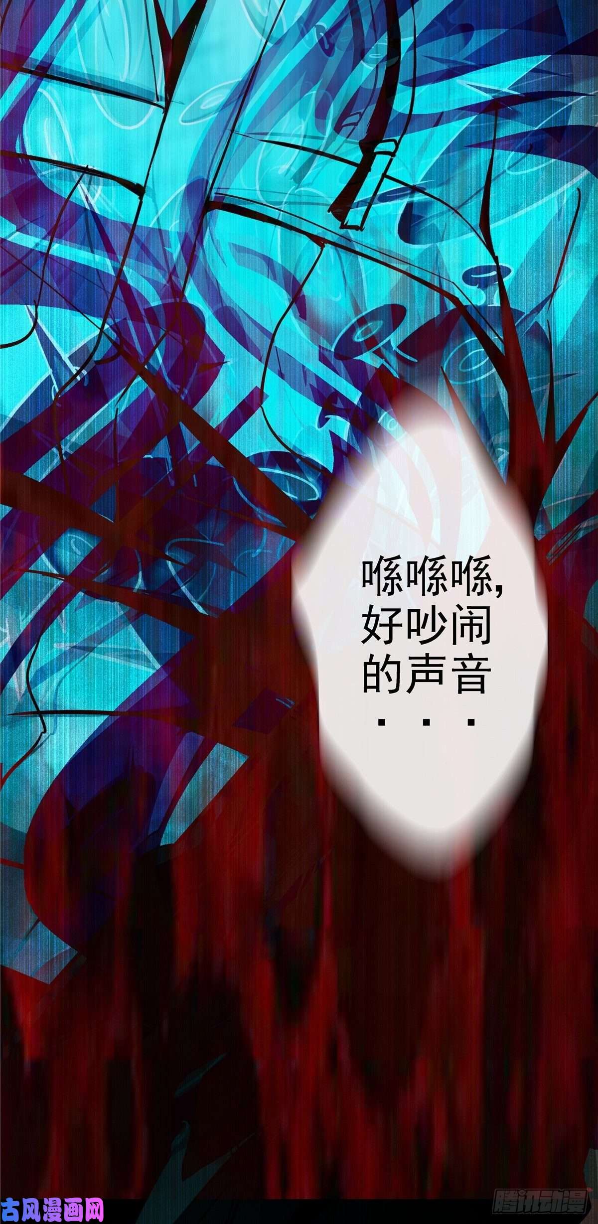 北方列车X476.逆流而上