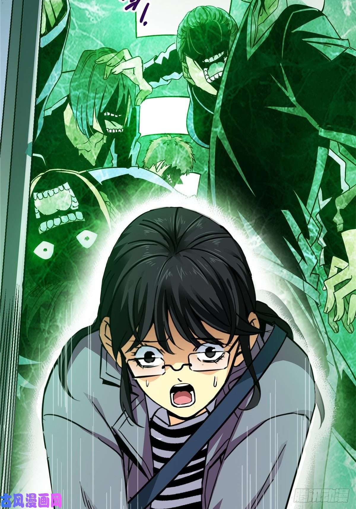 北方列车X476.逆流而上