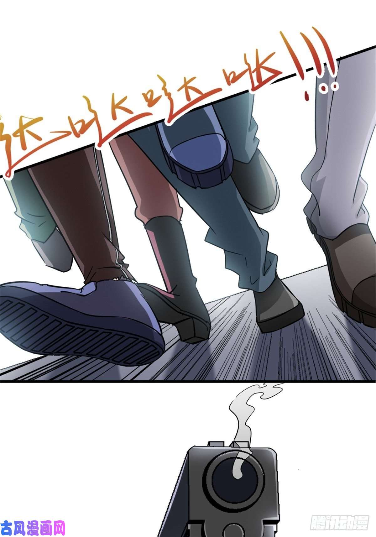 北方列车X477.奈何桥