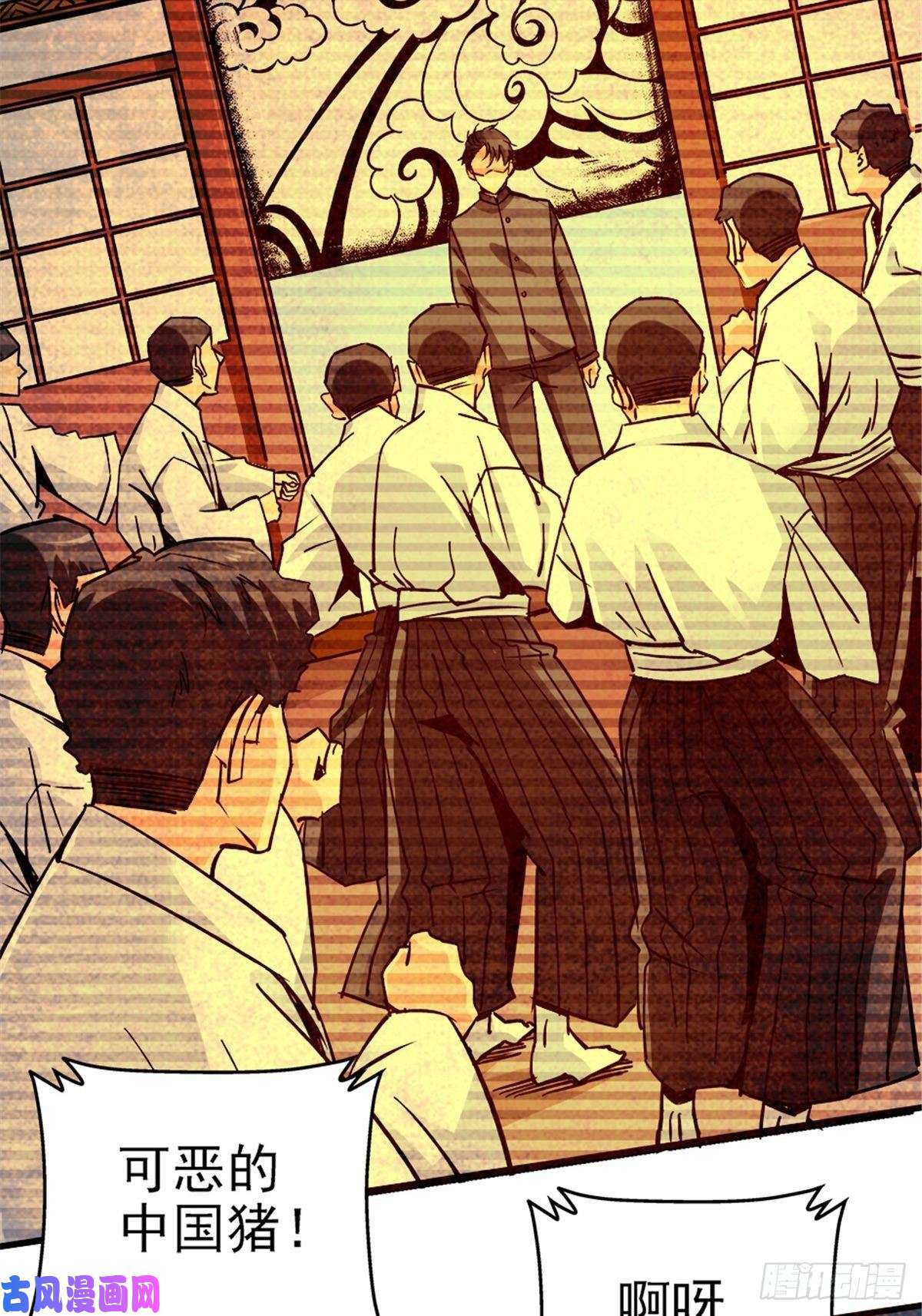 北方列车X478.真相