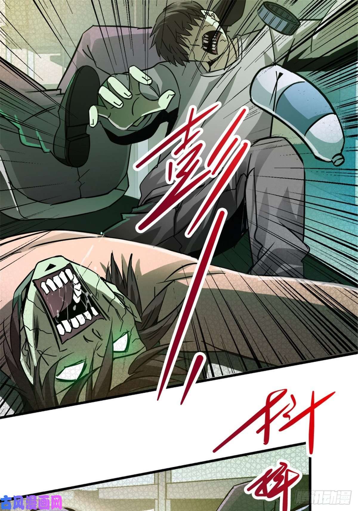 北方列车X478.真相