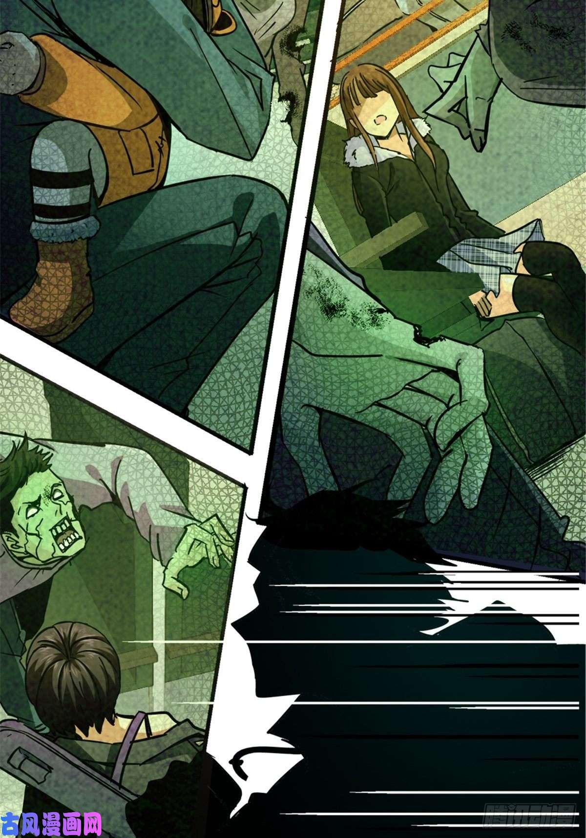 北方列车X478.真相