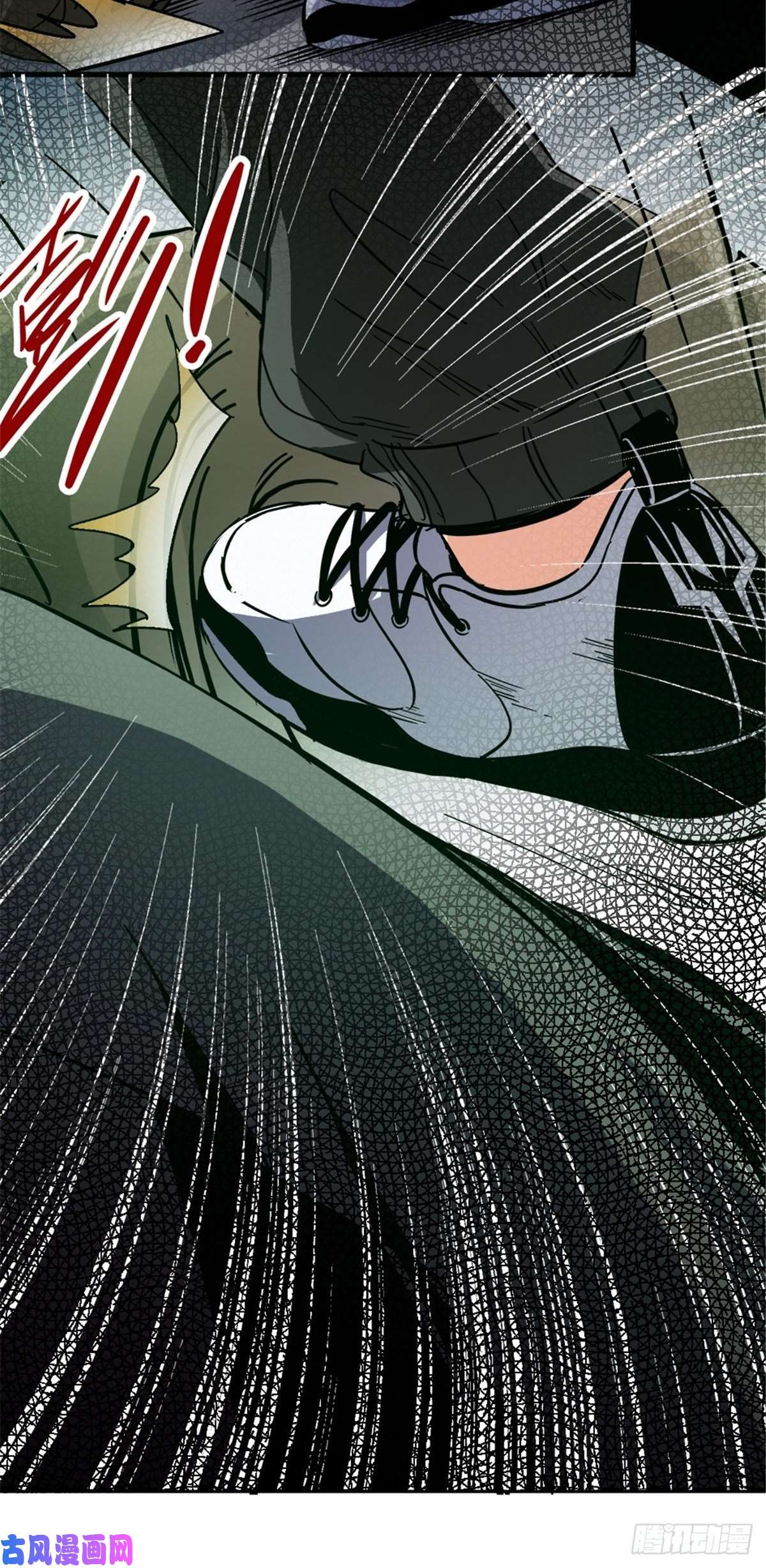 北方列车X478.真相