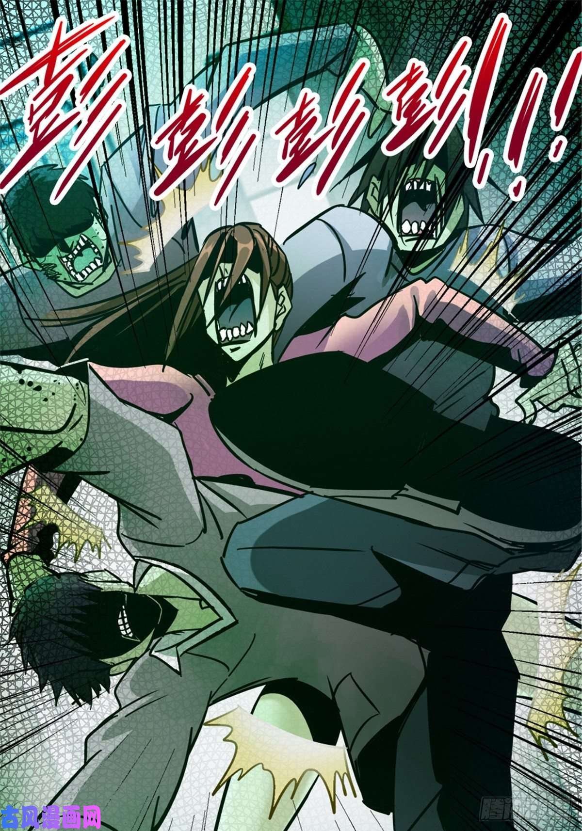 北方列车X478.真相