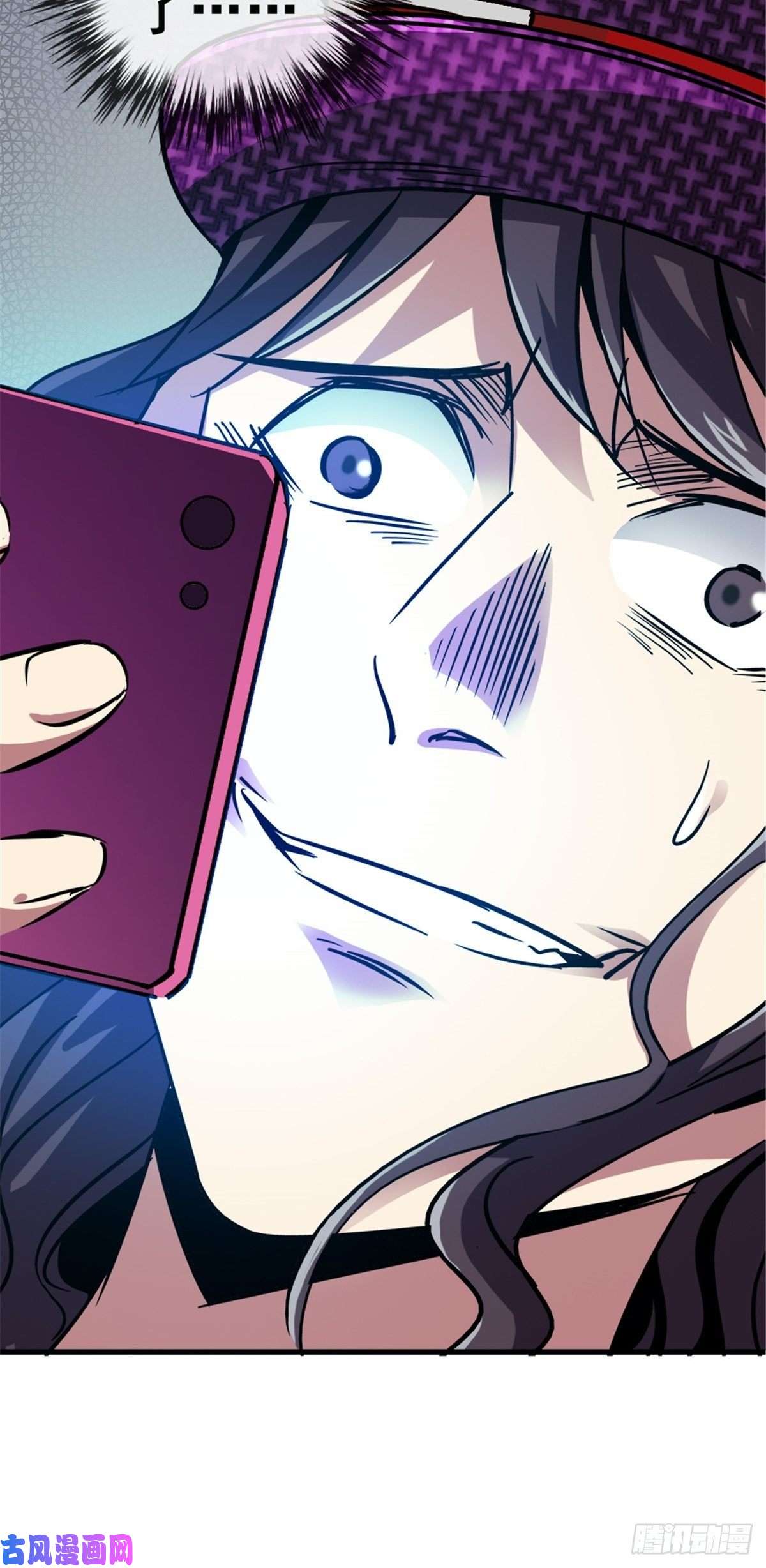 北方列车X479.骚乱