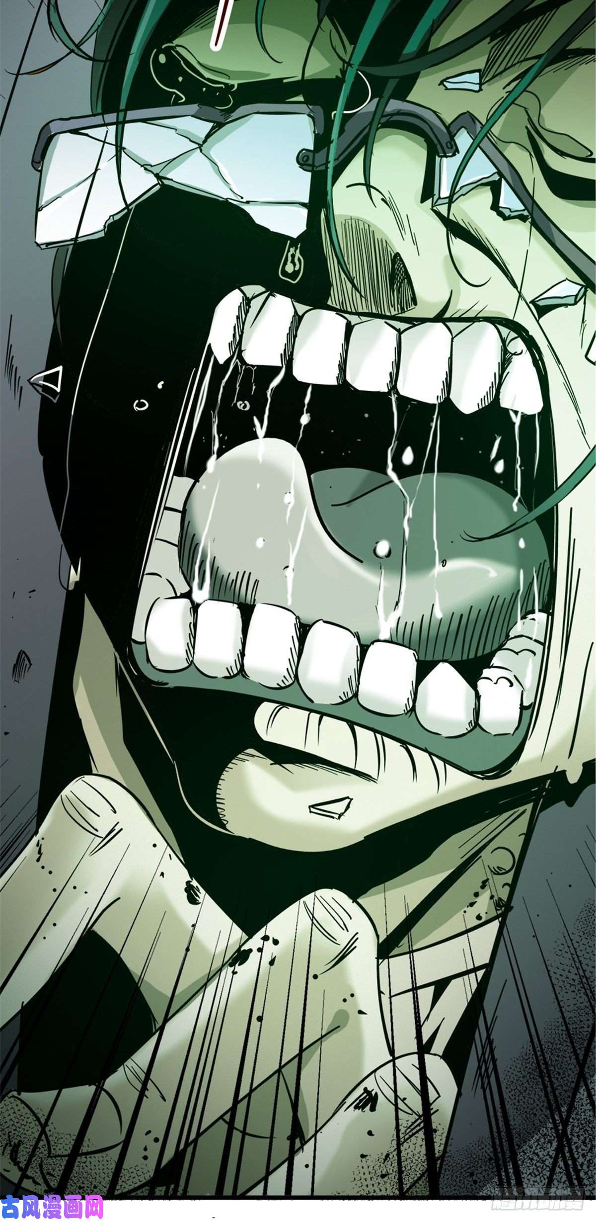 北方列车X479.骚乱