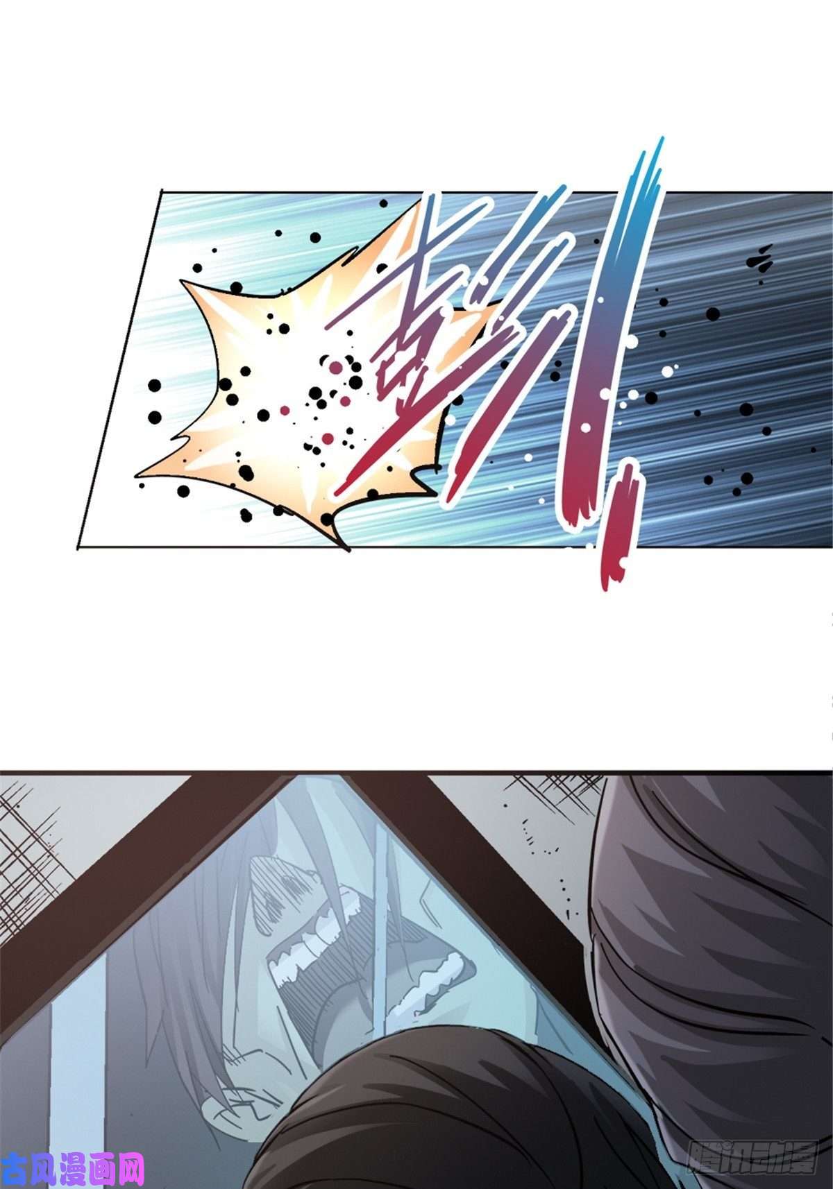 北方列车X479.骚乱