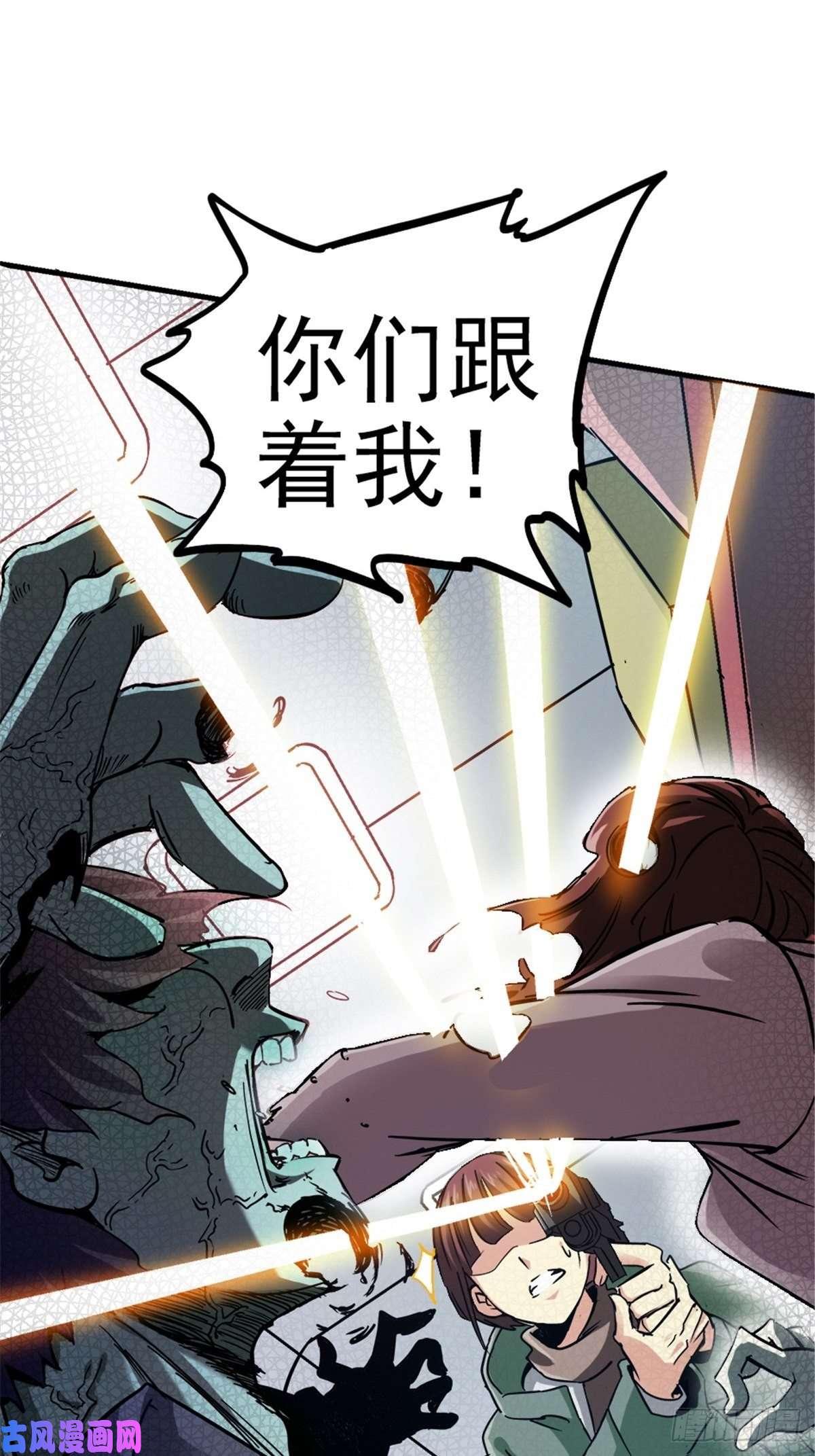 北方列车X4710.盲
