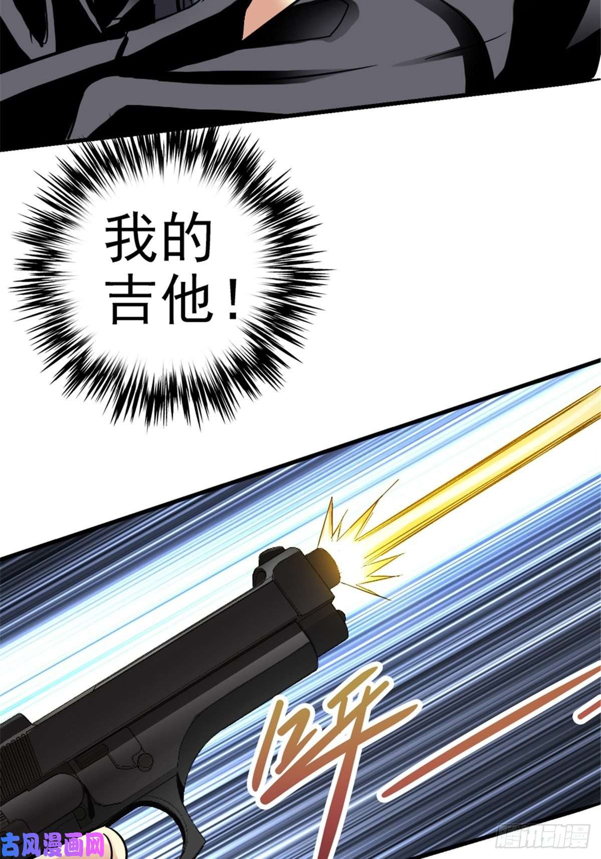 北方列车X4710.盲