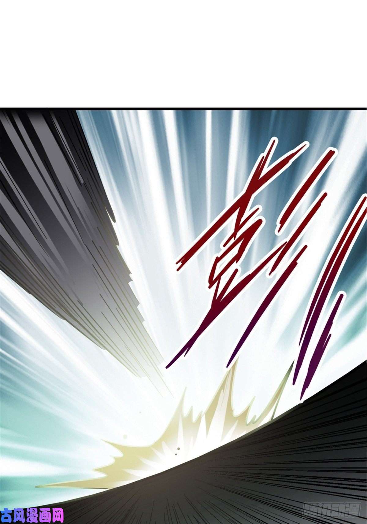 北方列车X4711.终点