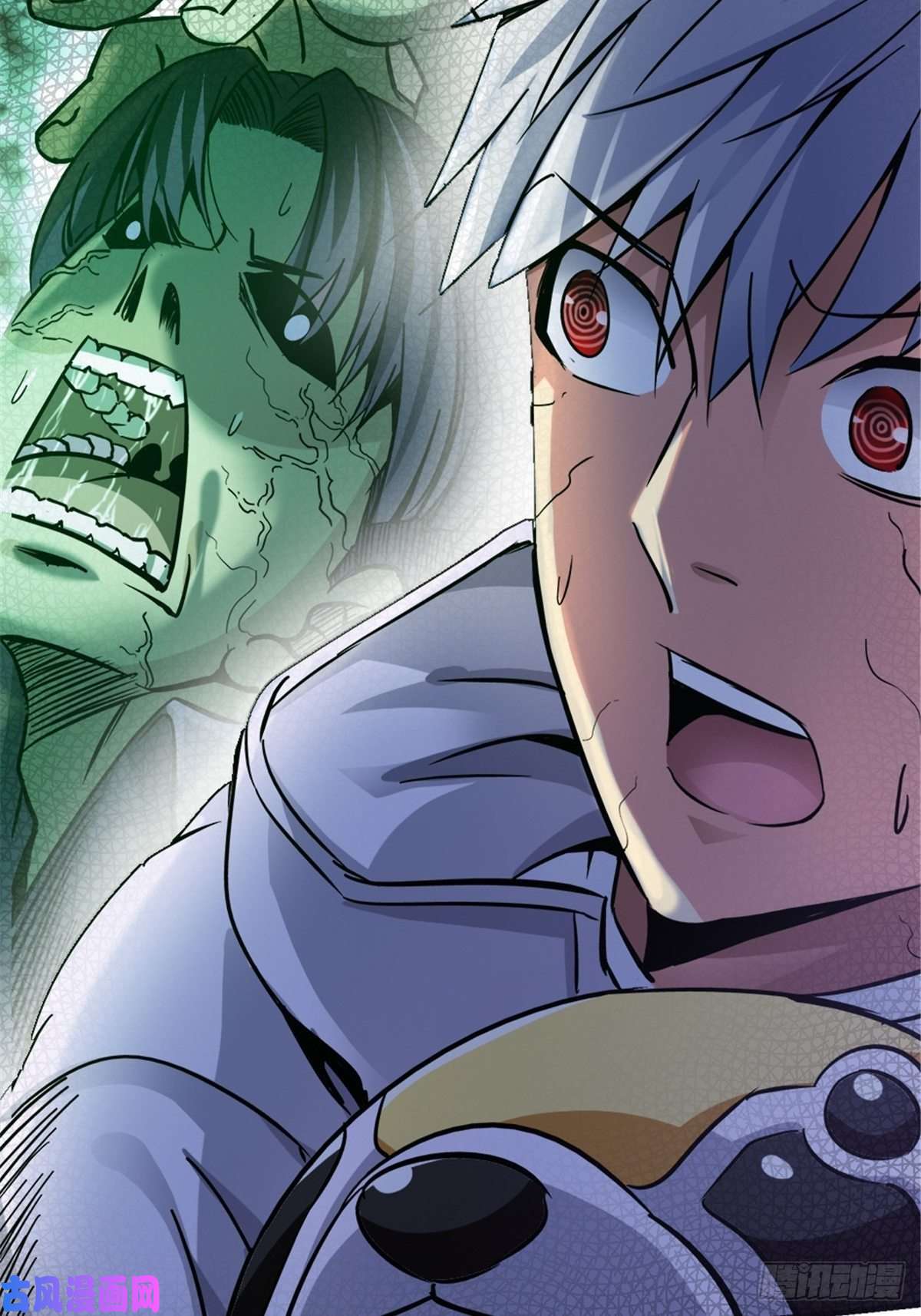 北方列车X4711.终点