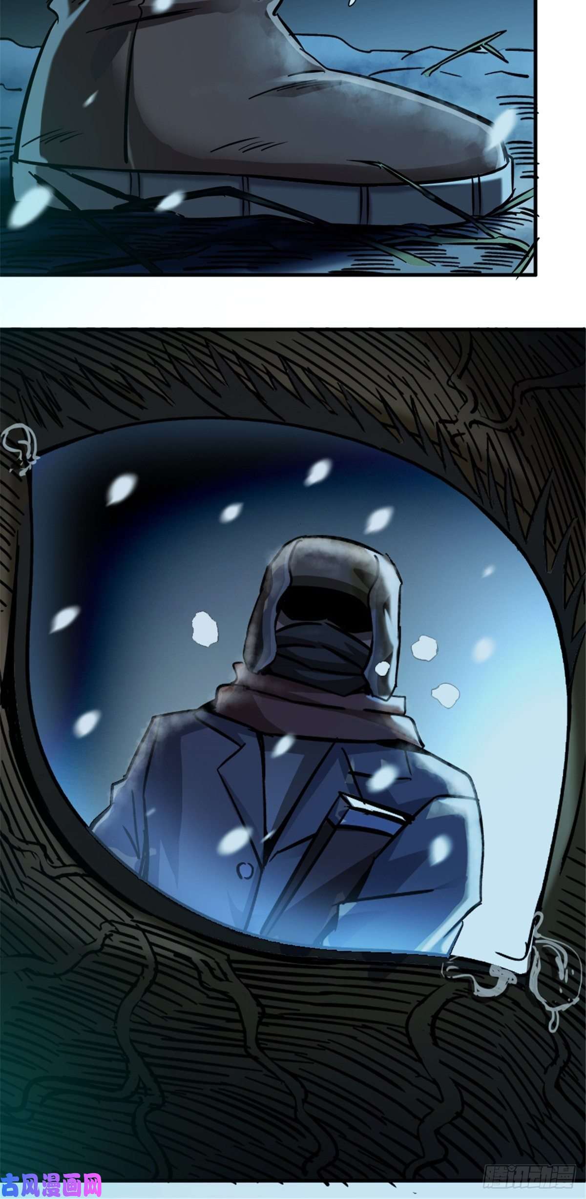 北方列车X4711.终点