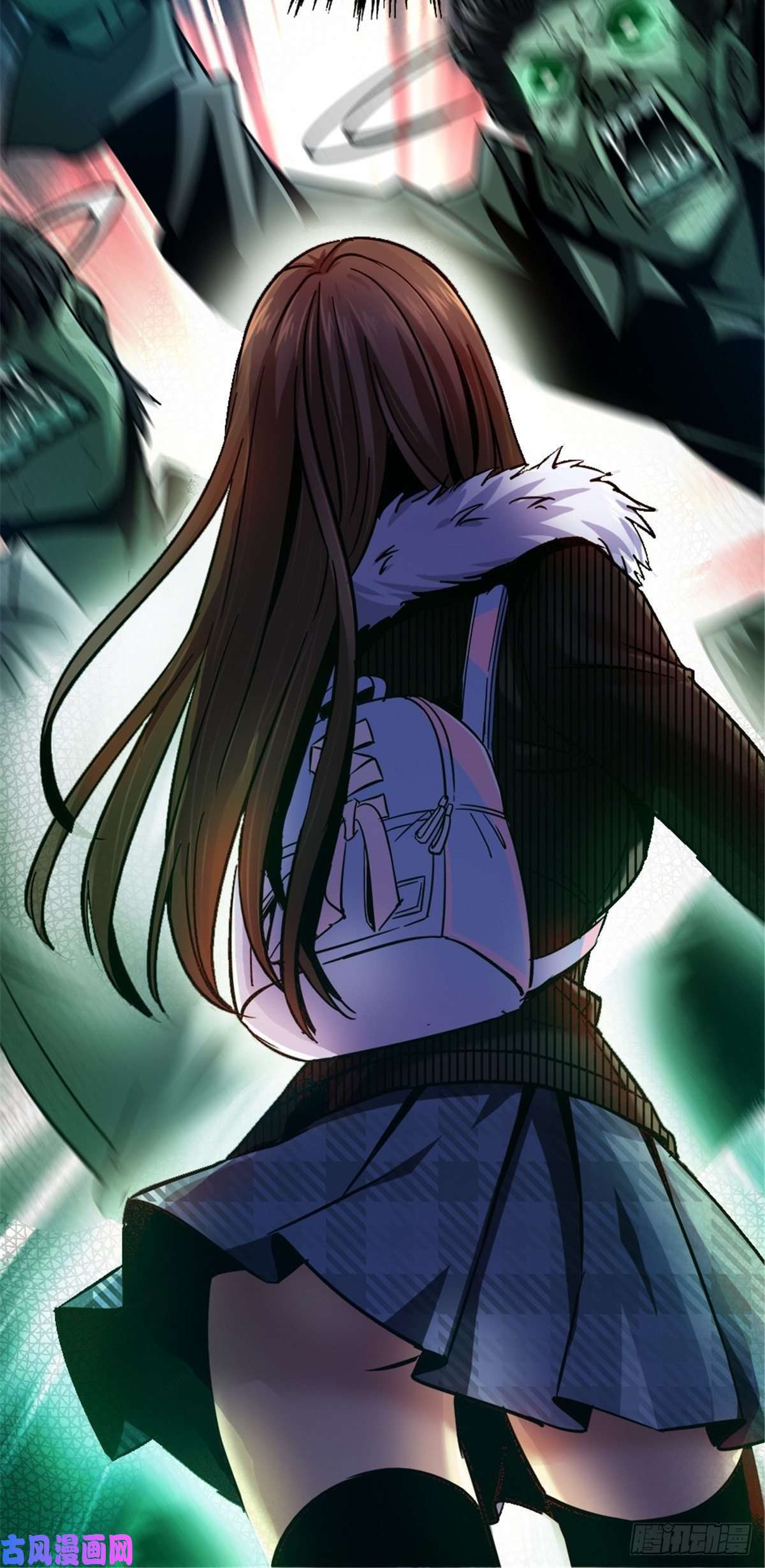 北方列车X4711.终点